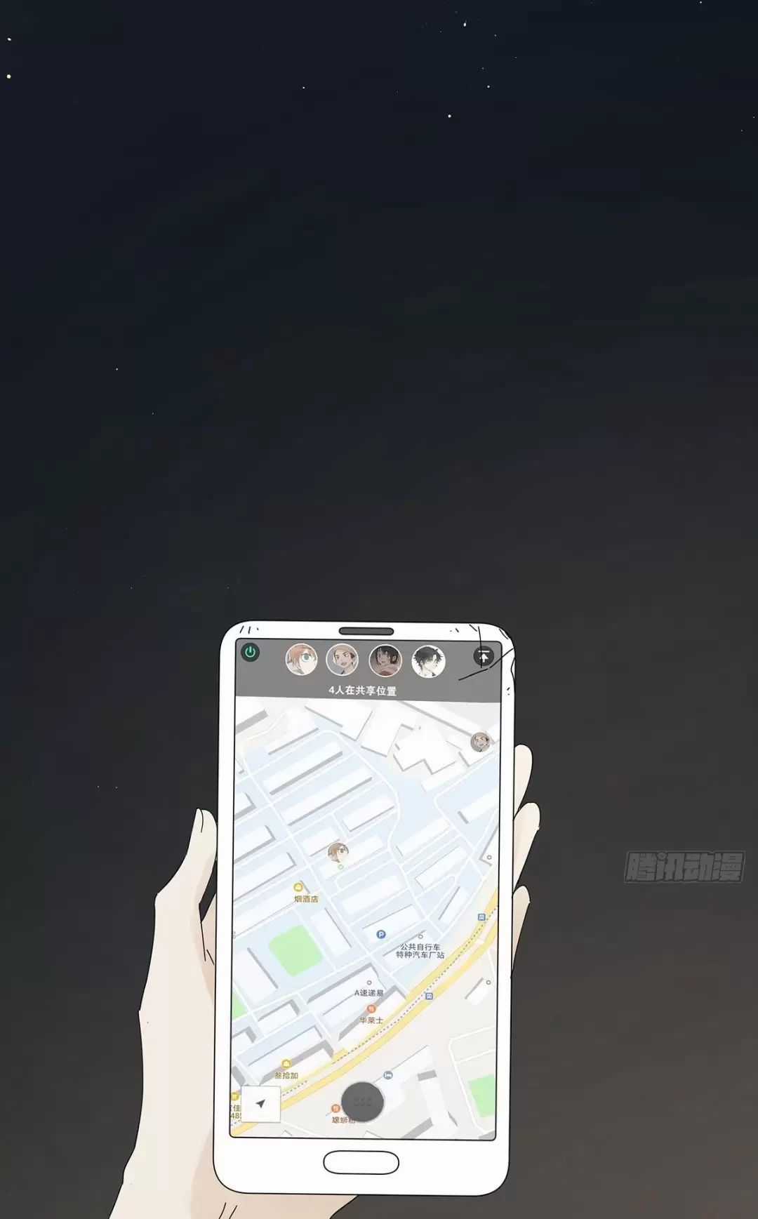 Nạn Nhân Thứ 7 - Chapter 34 - Trang 54