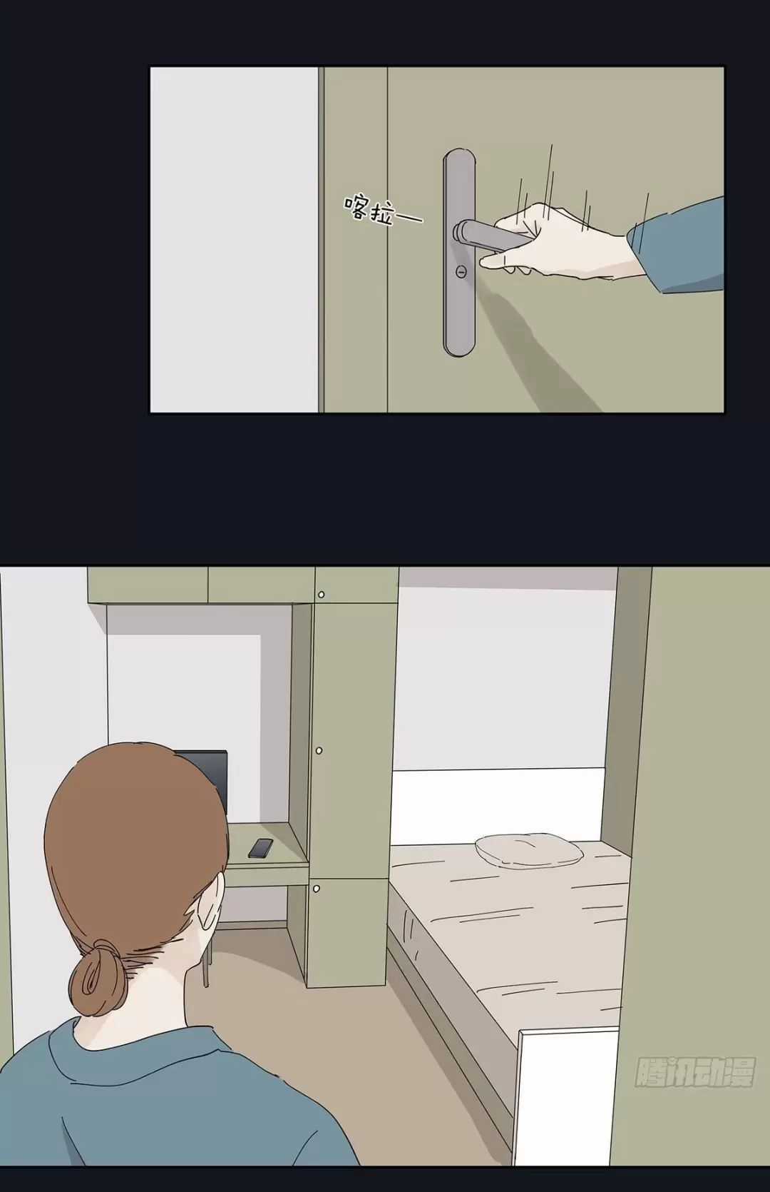 Nạn Nhân Thứ 7 - Chapter 34 - Trang 60