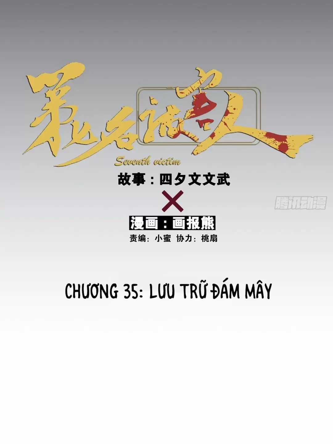 Nạn Nhân Thứ 7 - Chapter 35 - Trang 14