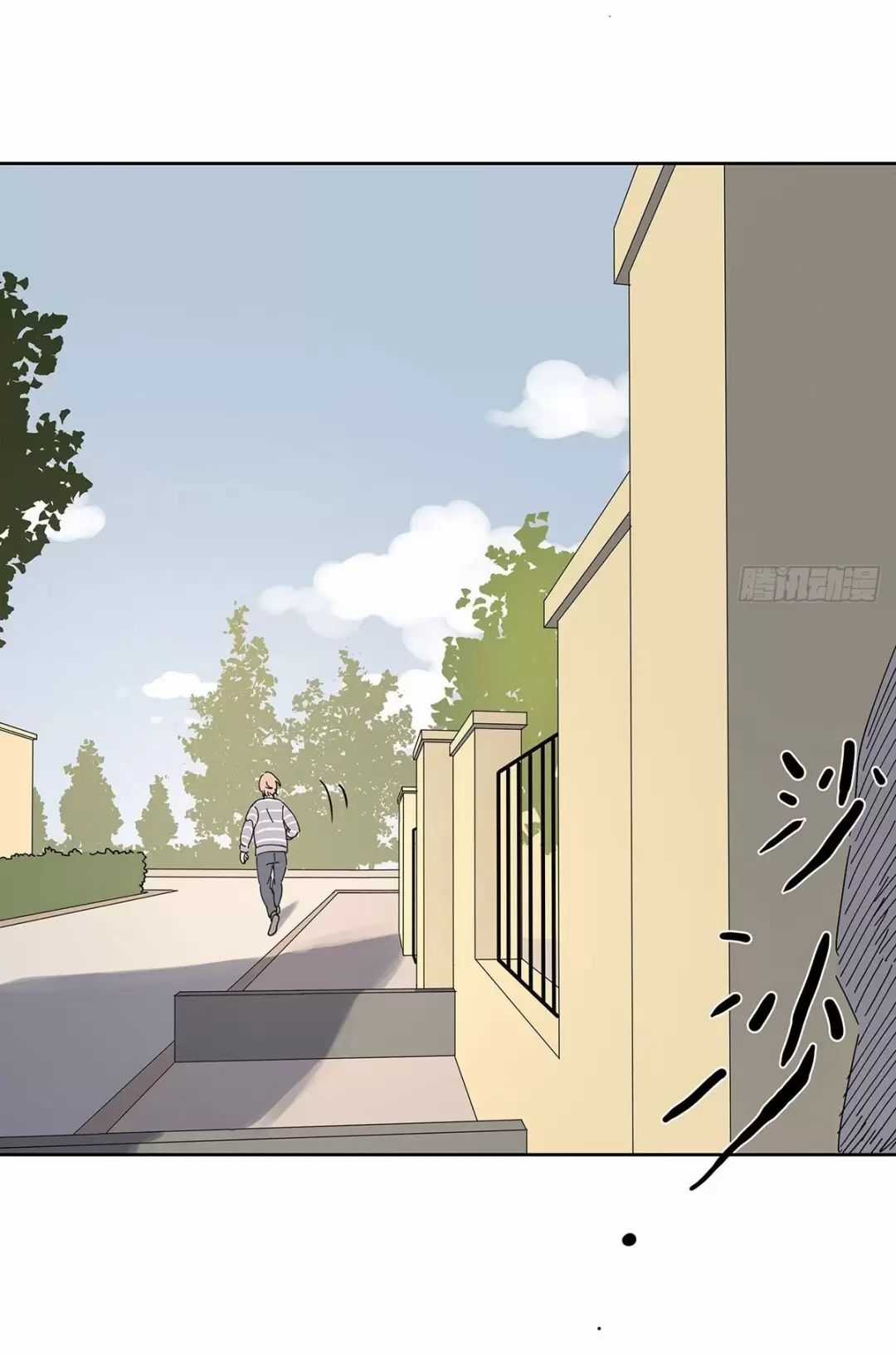 Nạn Nhân Thứ 7 - Chapter 35 - Trang 25