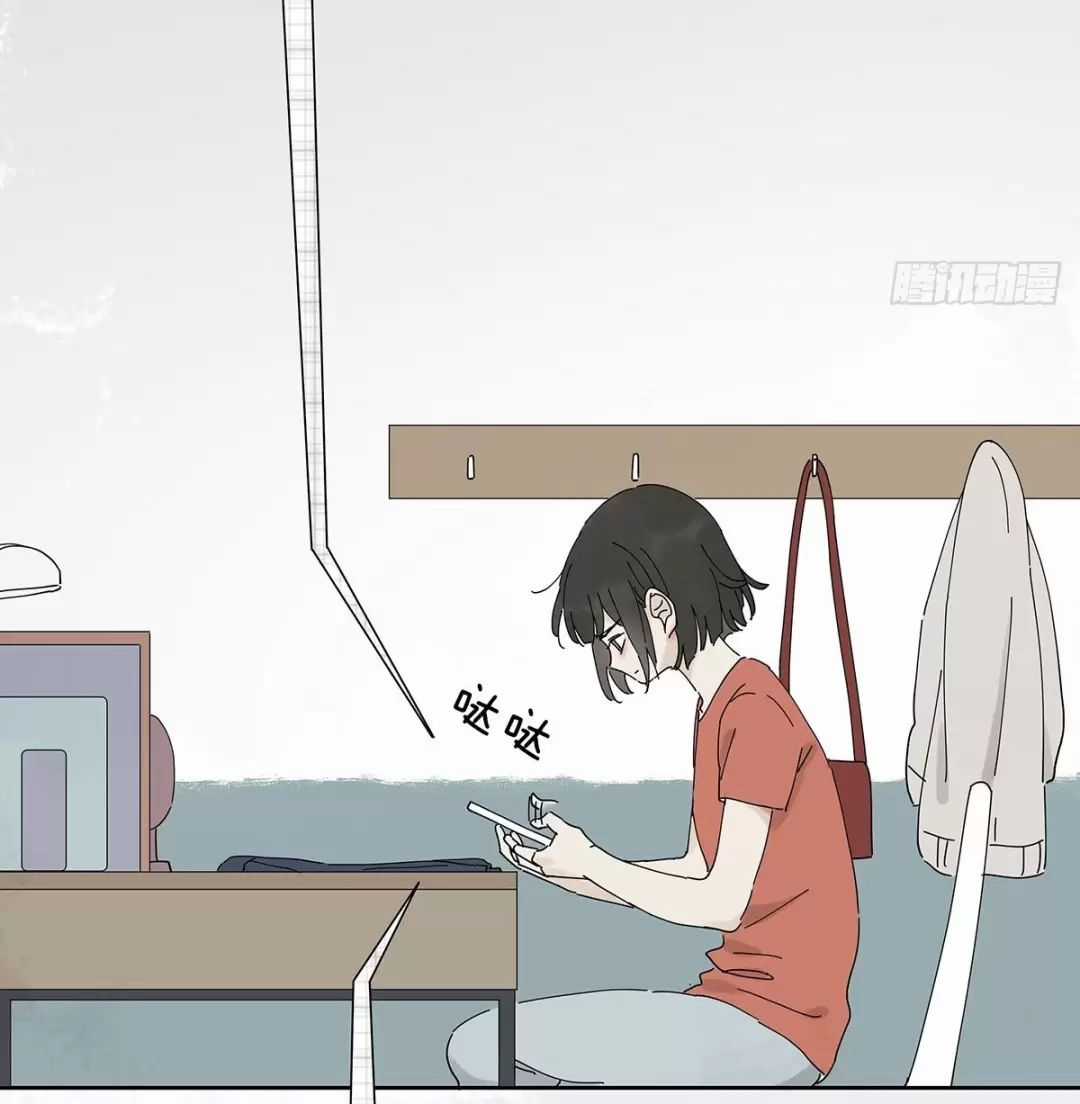 Nạn Nhân Thứ 7 - Chapter 35 - Trang 34