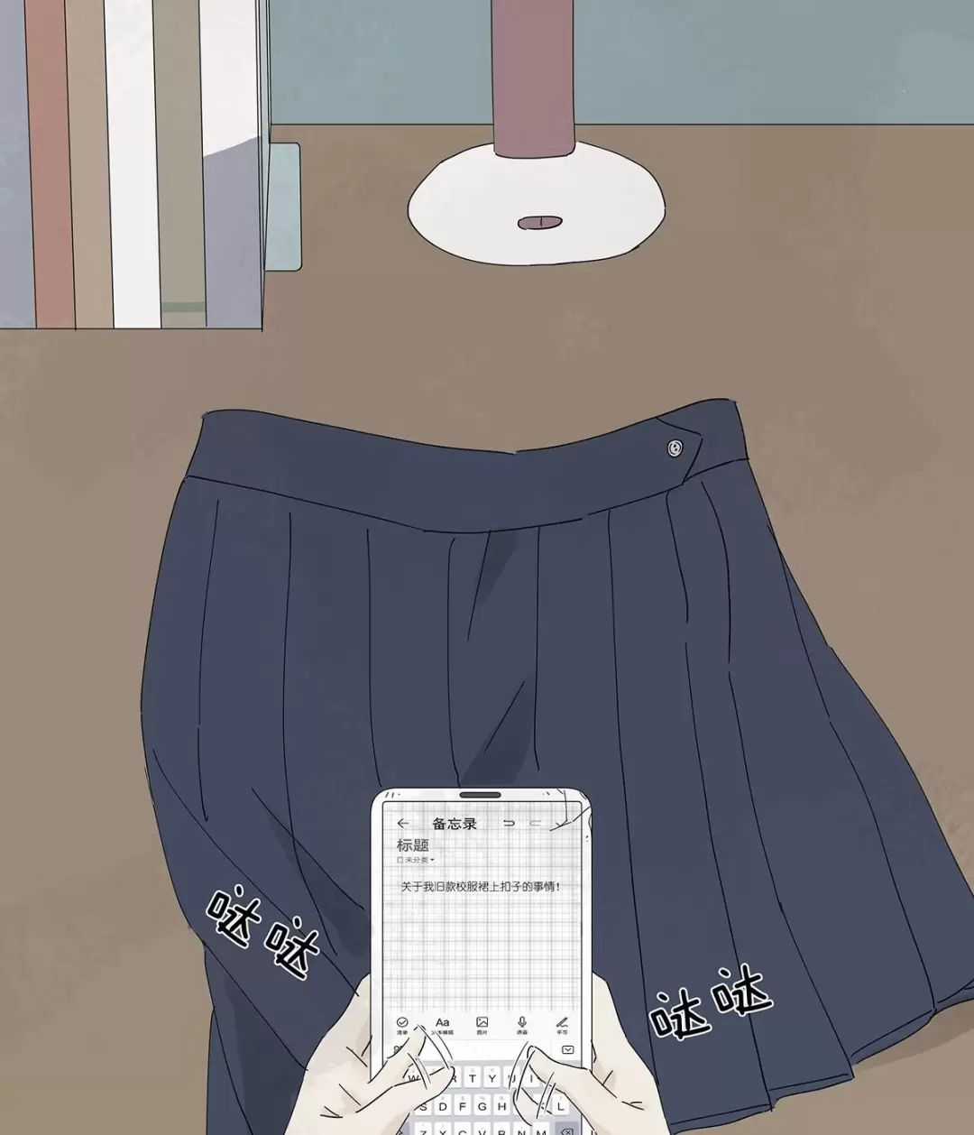 Nạn Nhân Thứ 7 - Chapter 35 - Trang 36