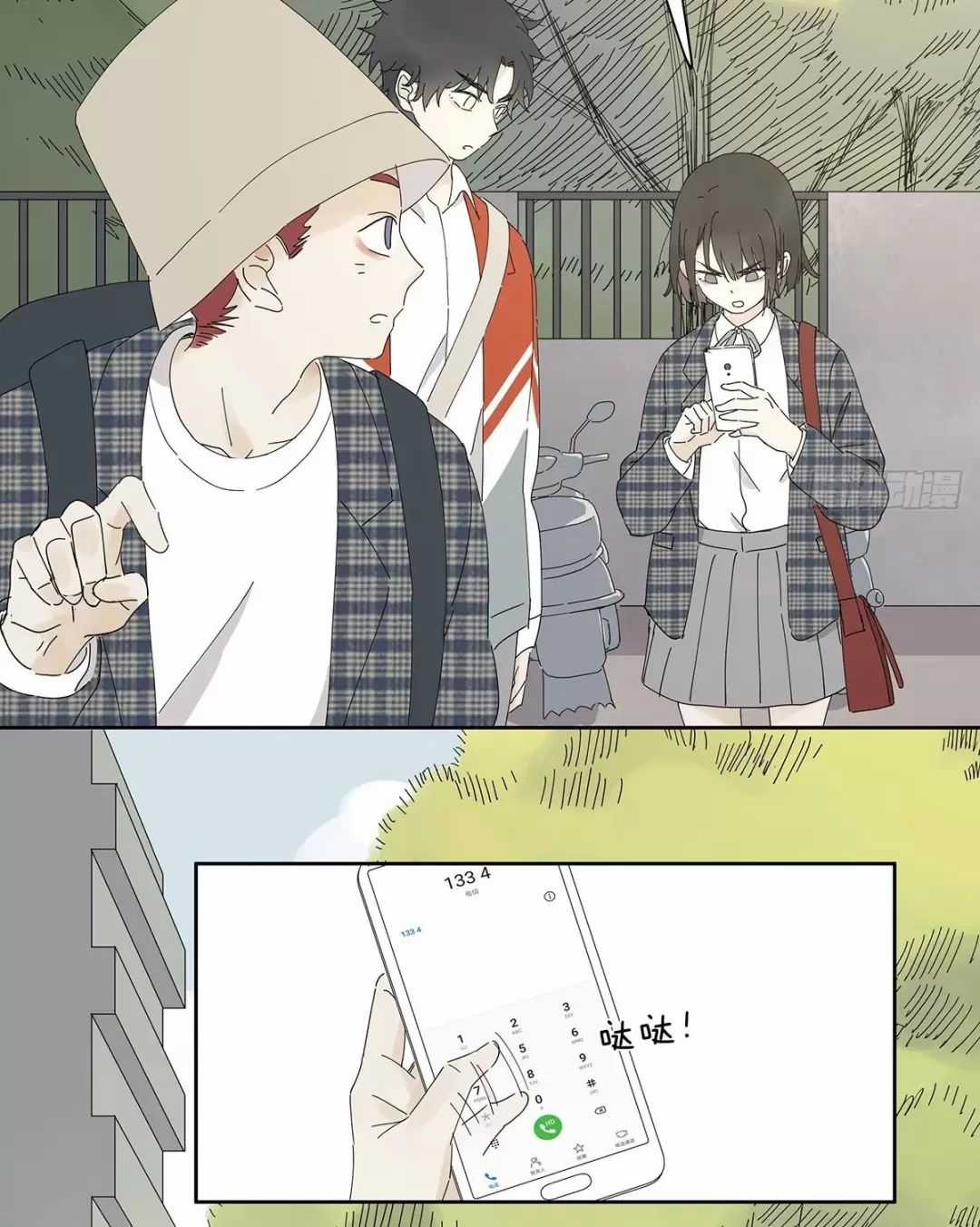 Nạn Nhân Thứ 7 - Chapter 36 - Trang 24