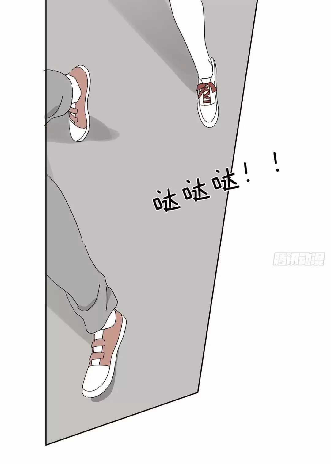 Nạn Nhân Thứ 7 - Chapter 36 - Trang 37