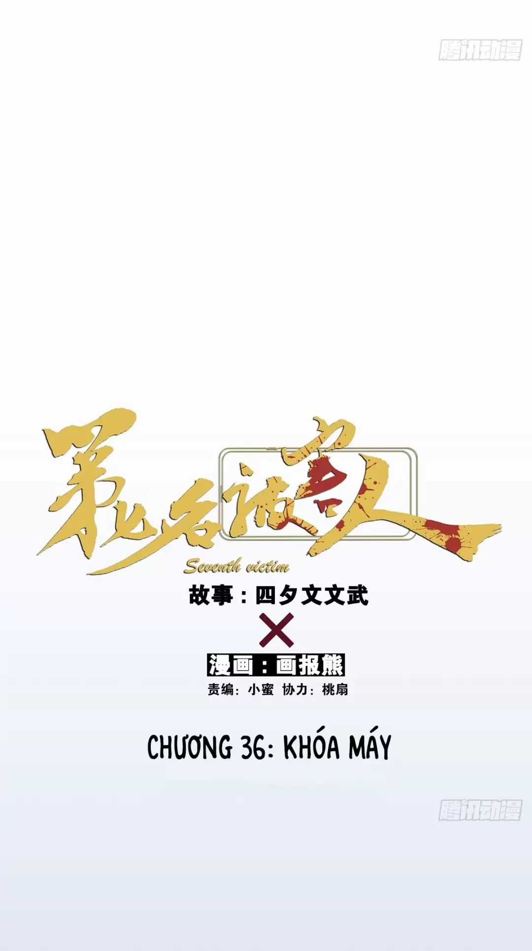 Nạn Nhân Thứ 7 - Chapter 36 - Trang 6