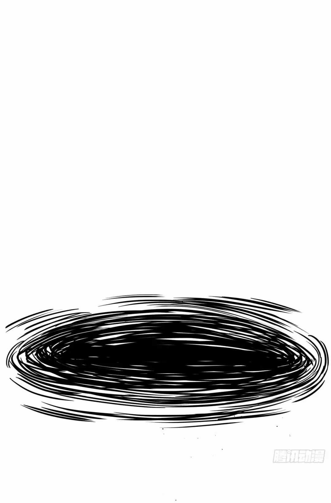 Nạn Nhân Thứ 7 - Chapter 37 - Trang 22