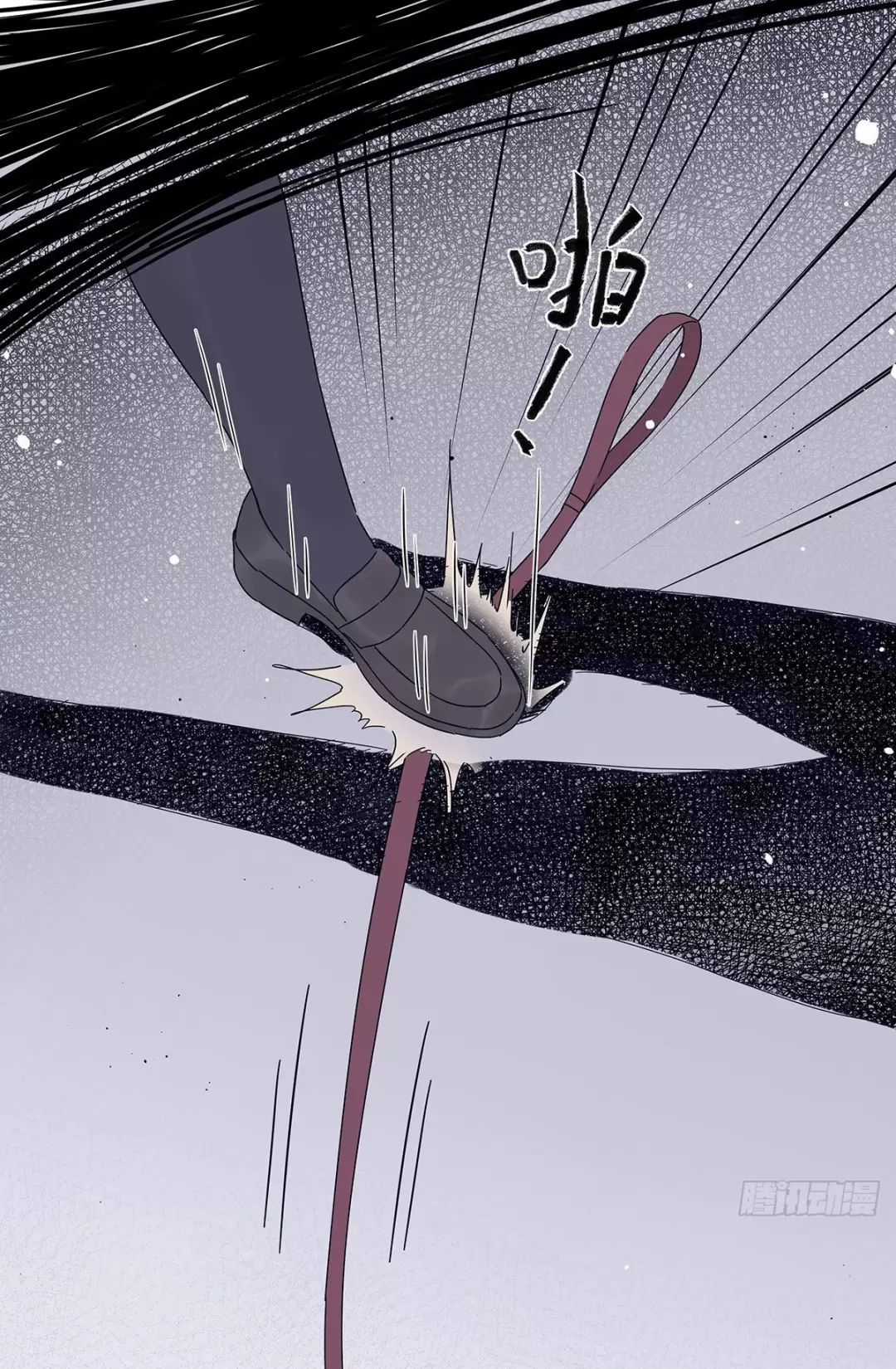 Nạn Nhân Thứ 7 - Chapter 37 - Trang 25