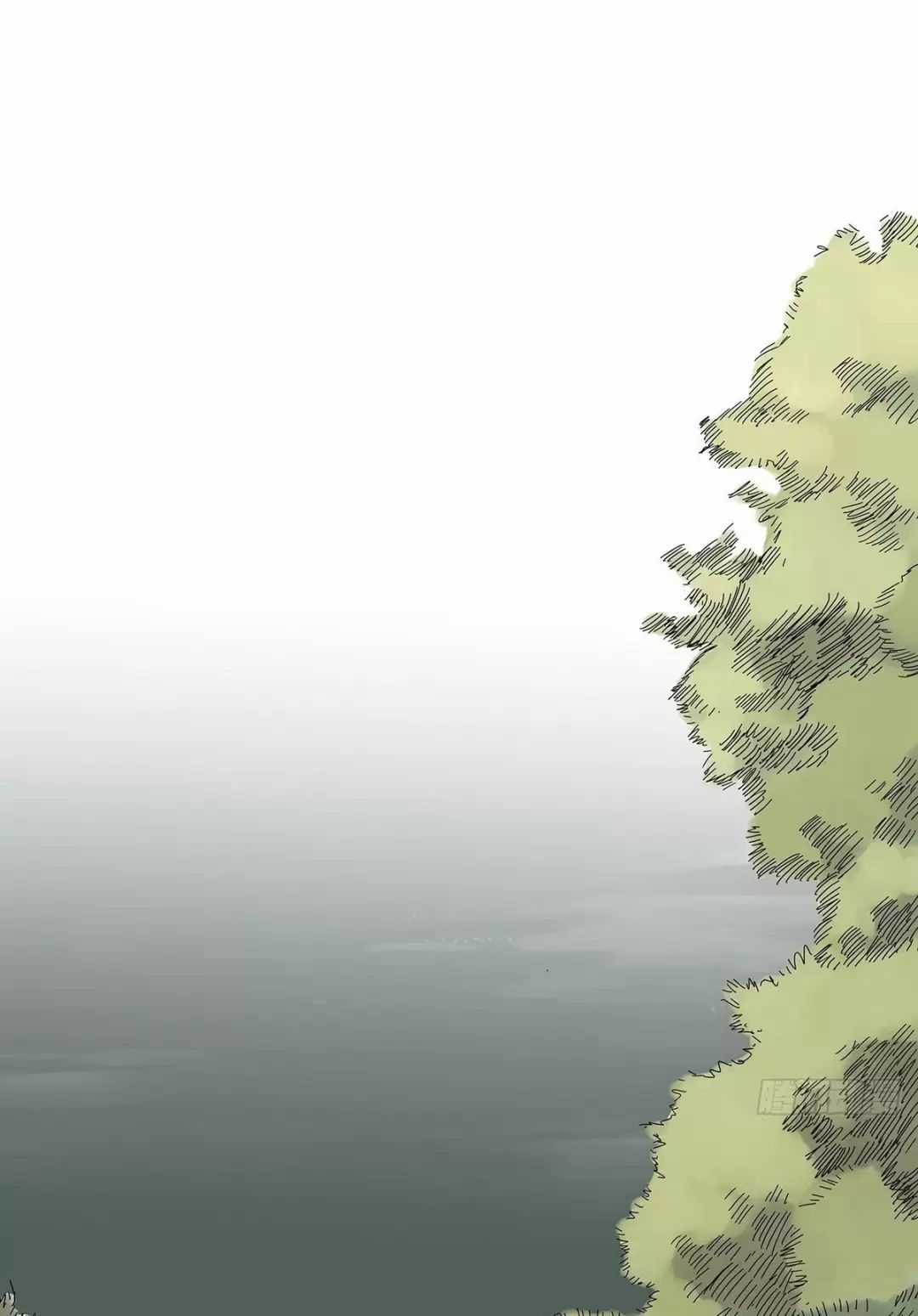 Nạn Nhân Thứ 7 - Chapter 37 - Trang 43