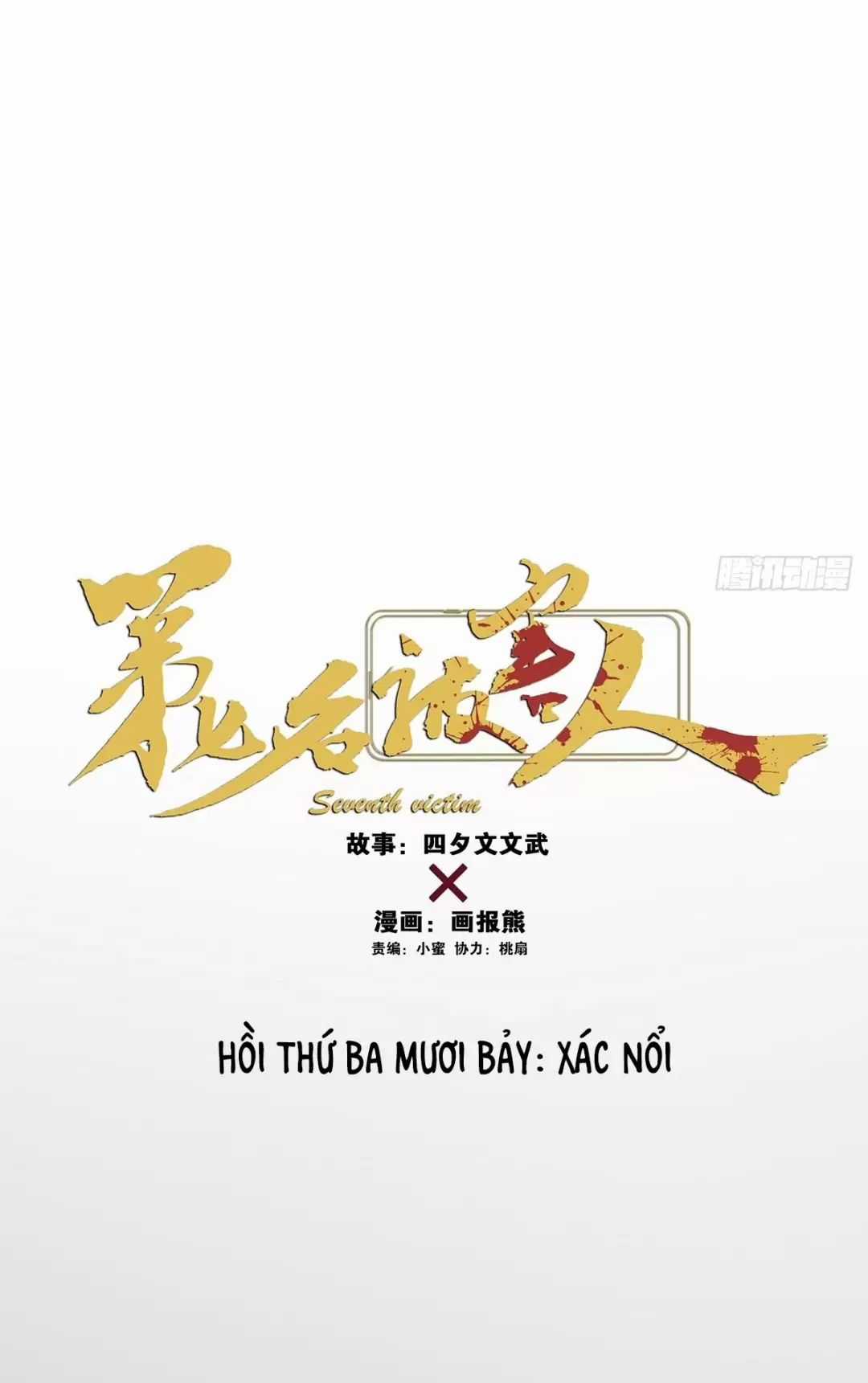 Nạn Nhân Thứ 7 - Chapter 37 - Trang 8