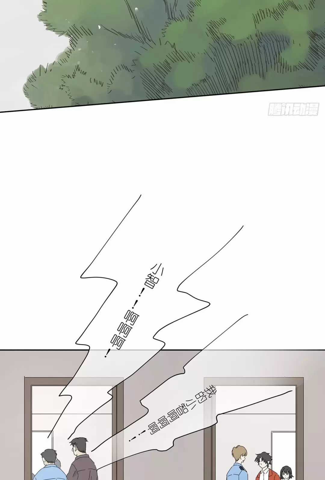 Nạn Nhân Thứ 7 - Chapter 38 - Trang 25