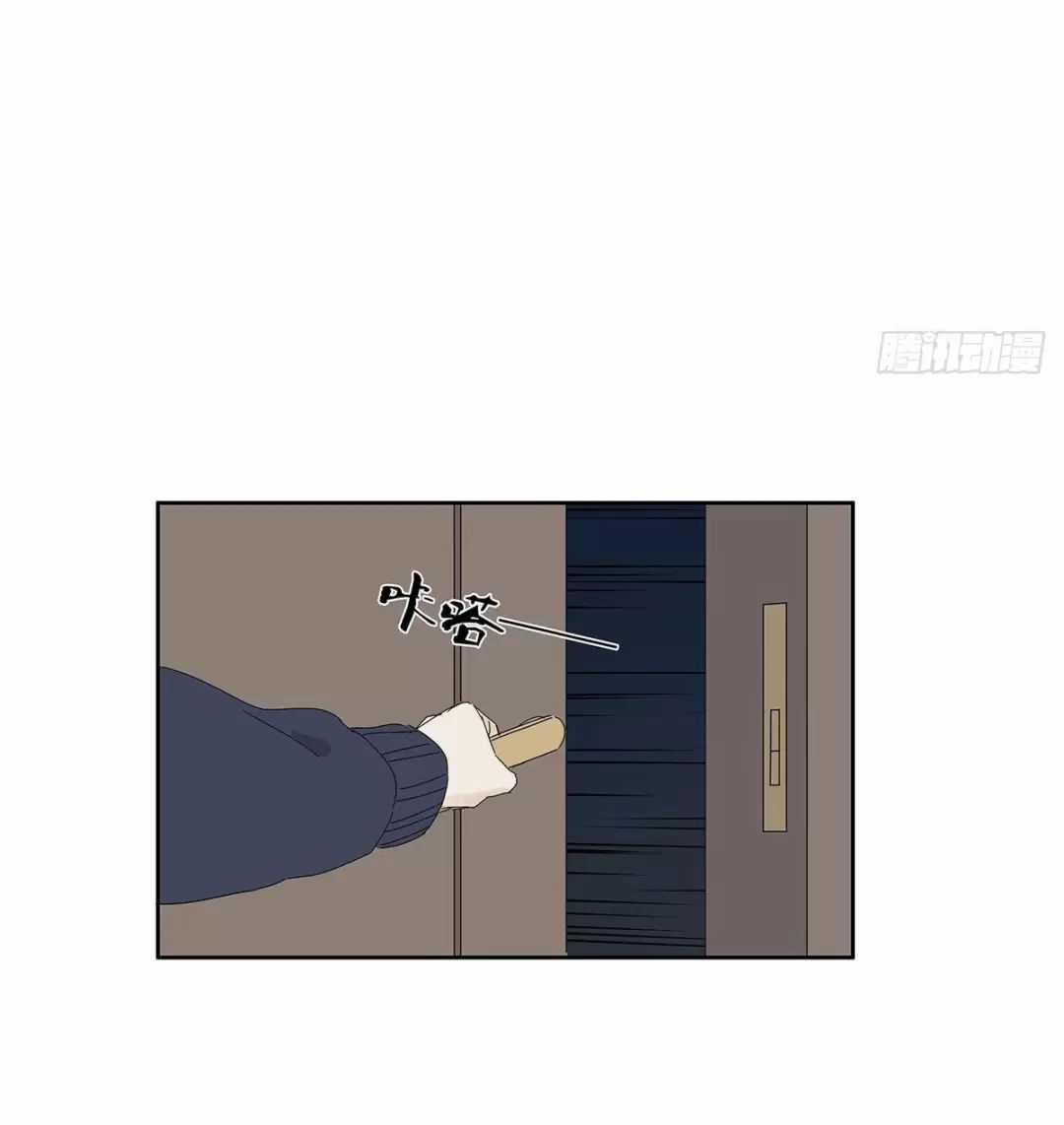 Nạn Nhân Thứ 7 - Chapter 38 - Trang 43