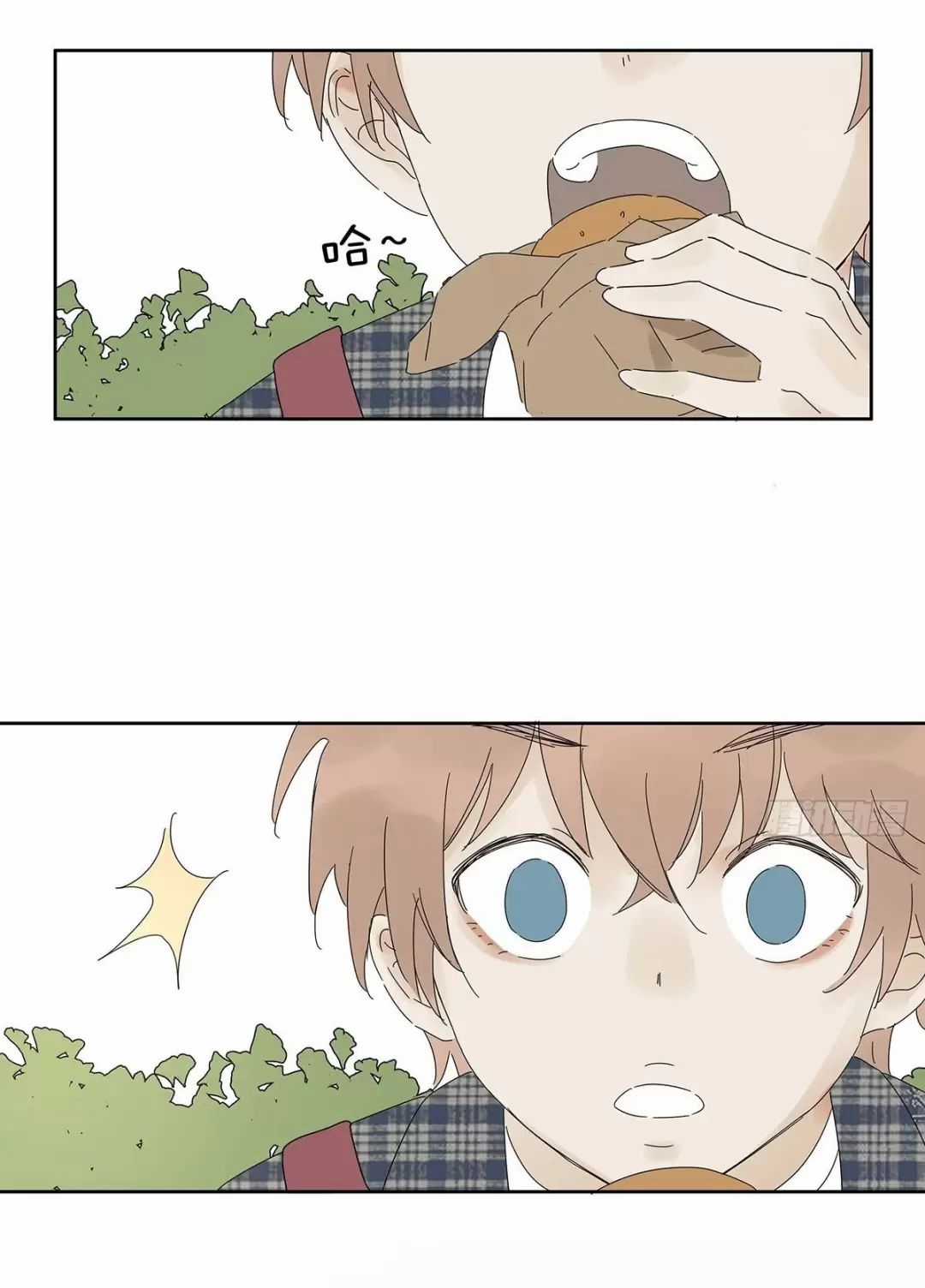 Nạn Nhân Thứ 7 - Chapter 39 - Trang 16