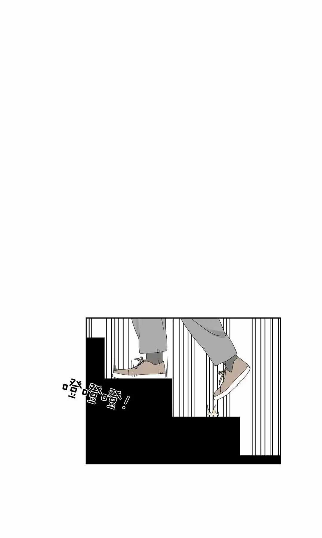 Nạn Nhân Thứ 7 - Chapter 39 - Trang 20