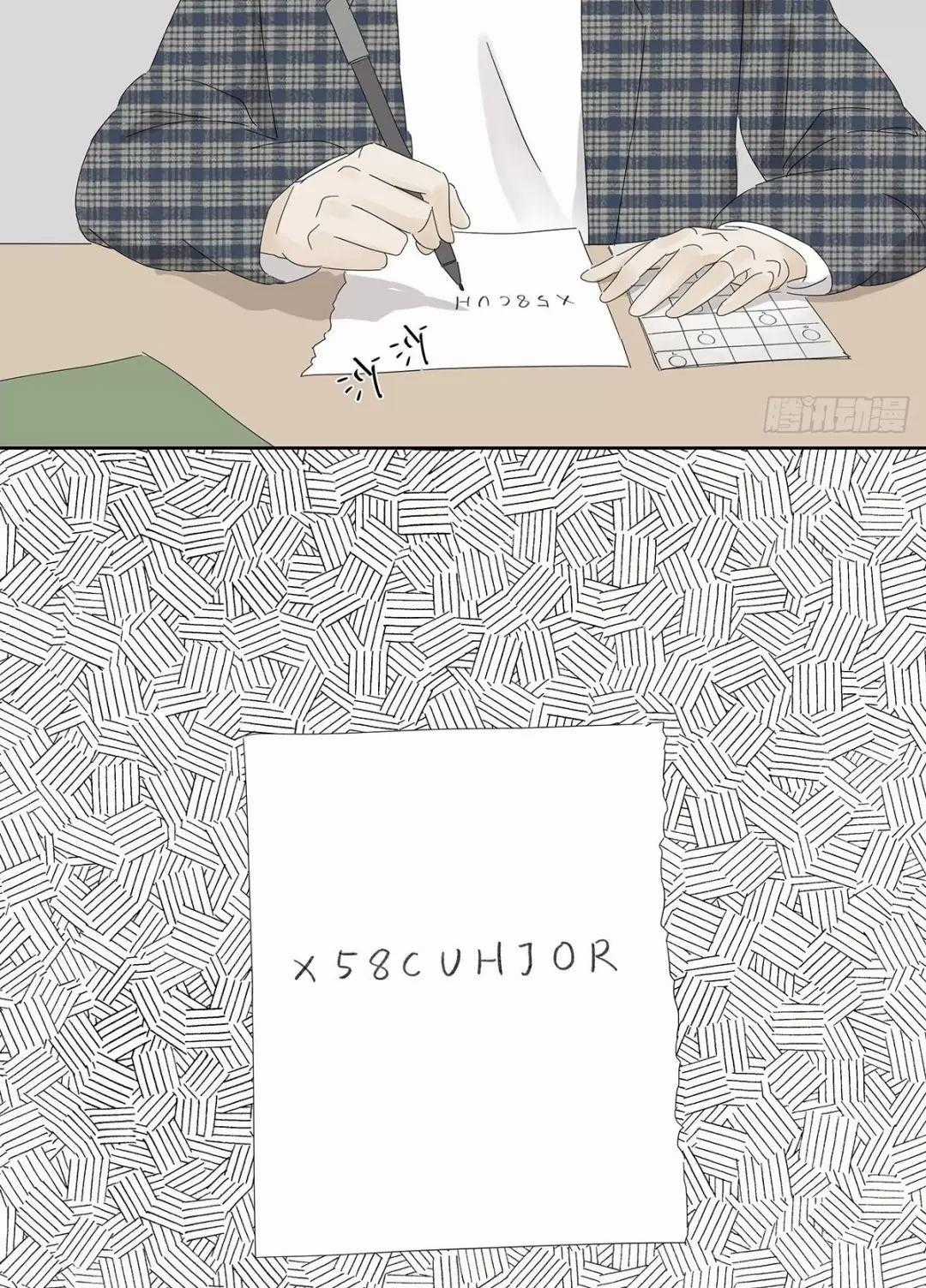 Nạn Nhân Thứ 7 - Chapter 39 - Trang 44