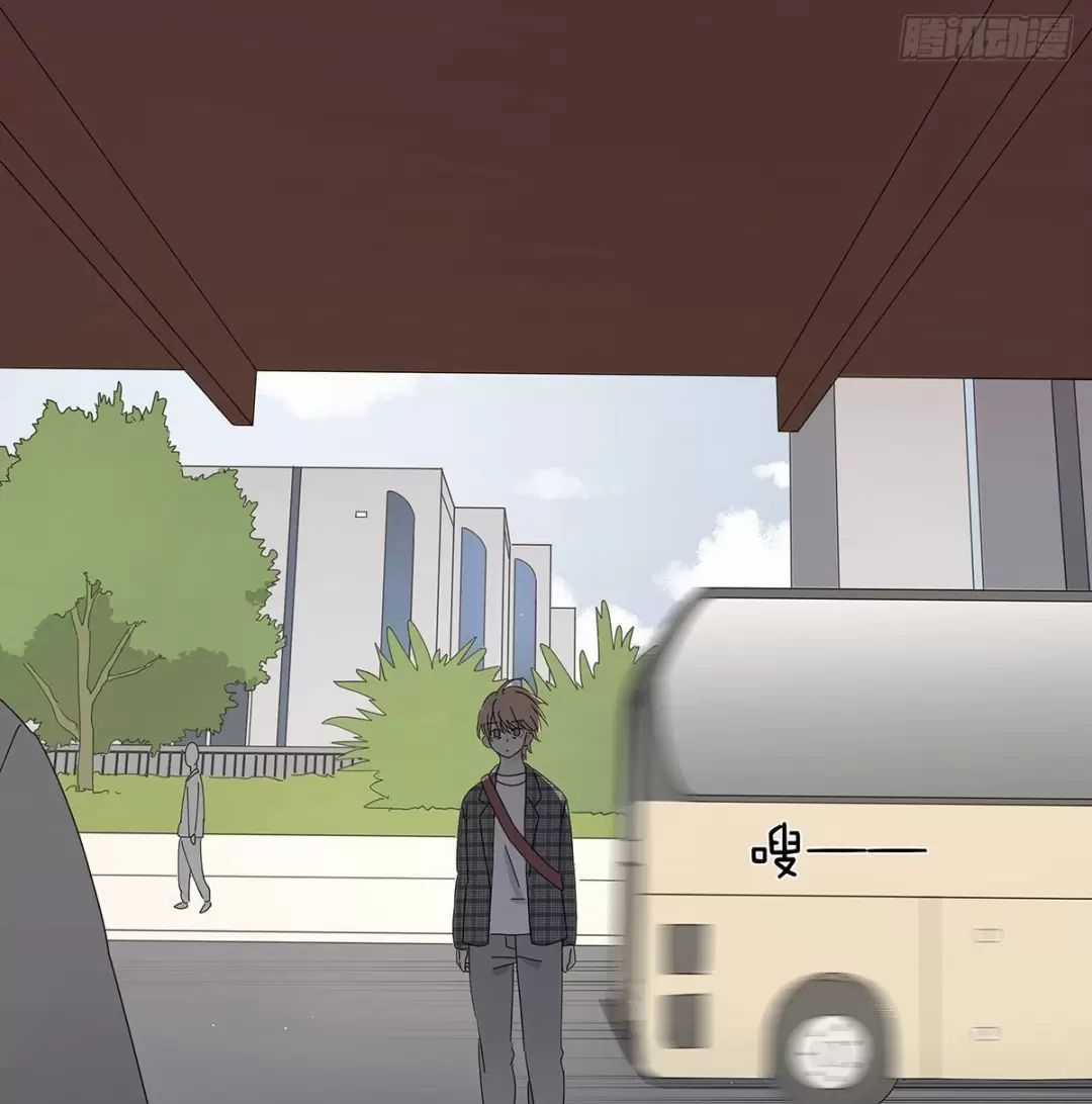 Nạn Nhân Thứ 7 - Chapter 39 - Trang 10