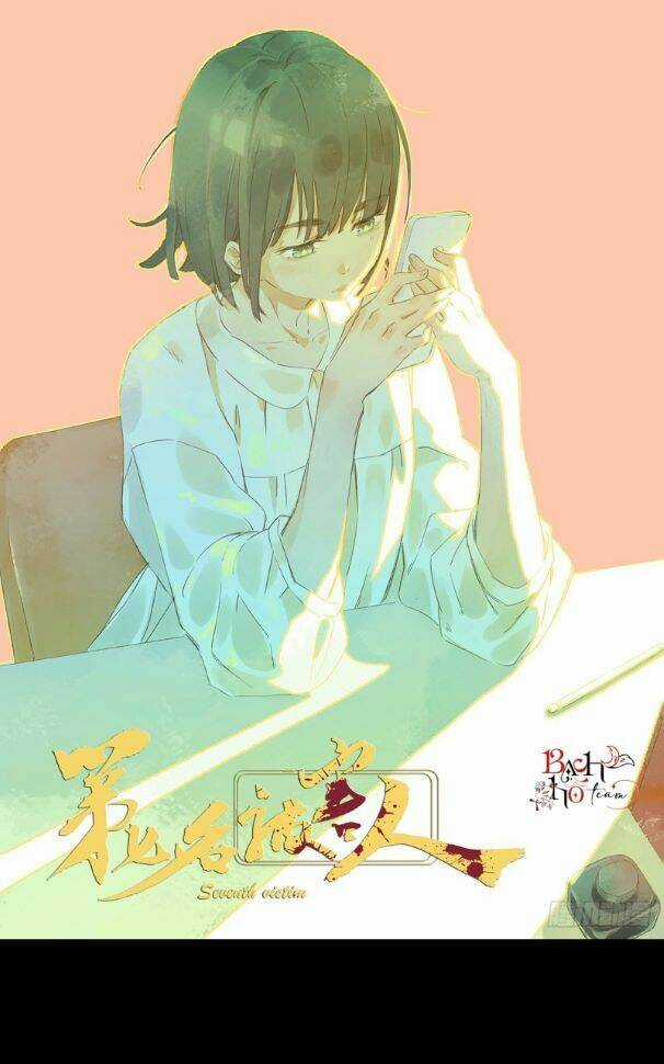 Nạn Nhân Thứ 7 - Chapter 4 - Trang 3