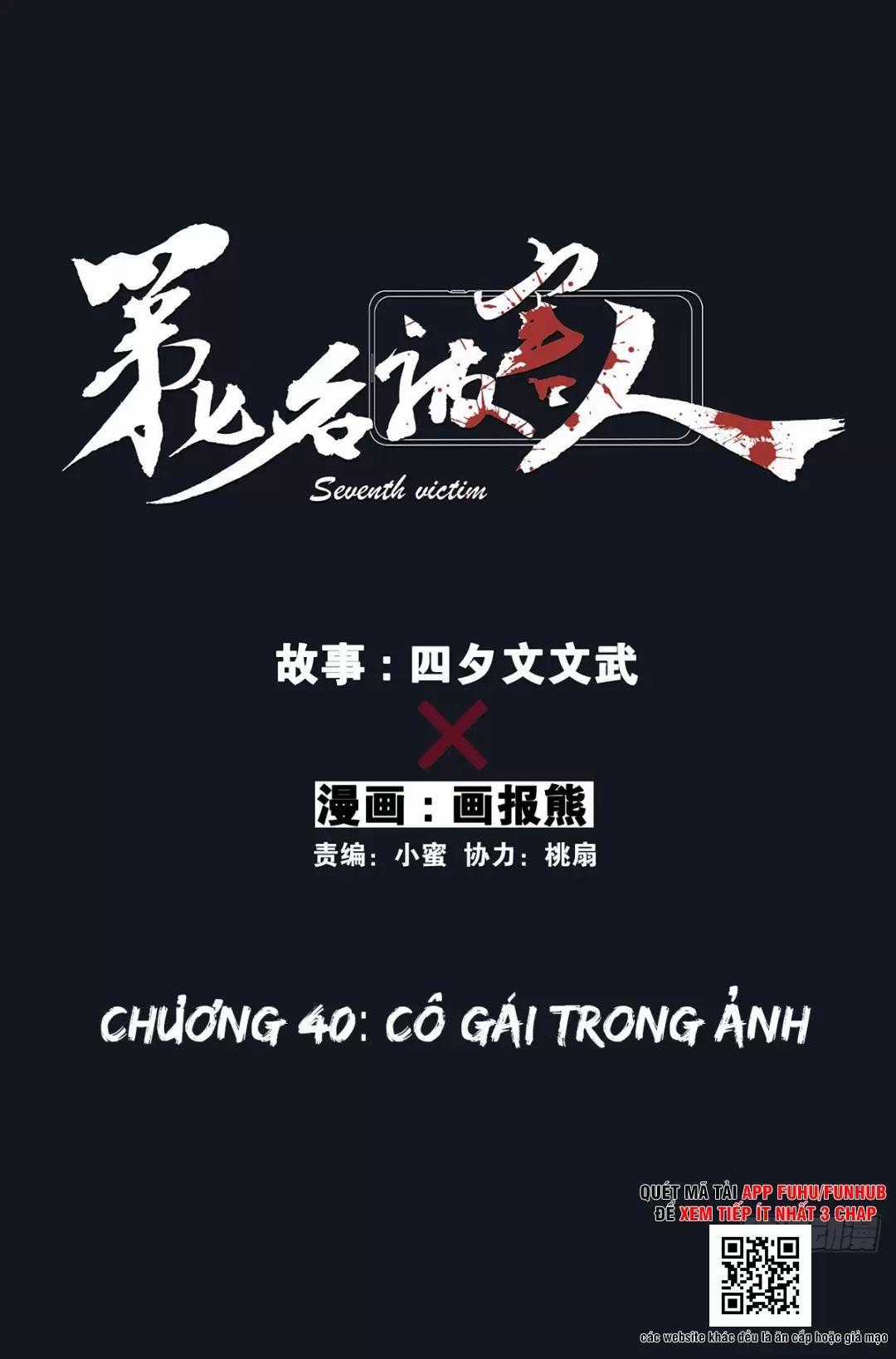 Nạn Nhân Thứ 7 - Chapter 40 - Trang 1
