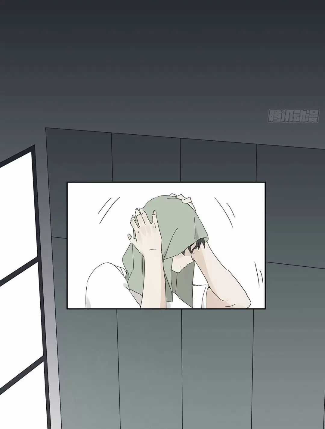 Nạn Nhân Thứ 7 - Chapter 40 - Trang 14