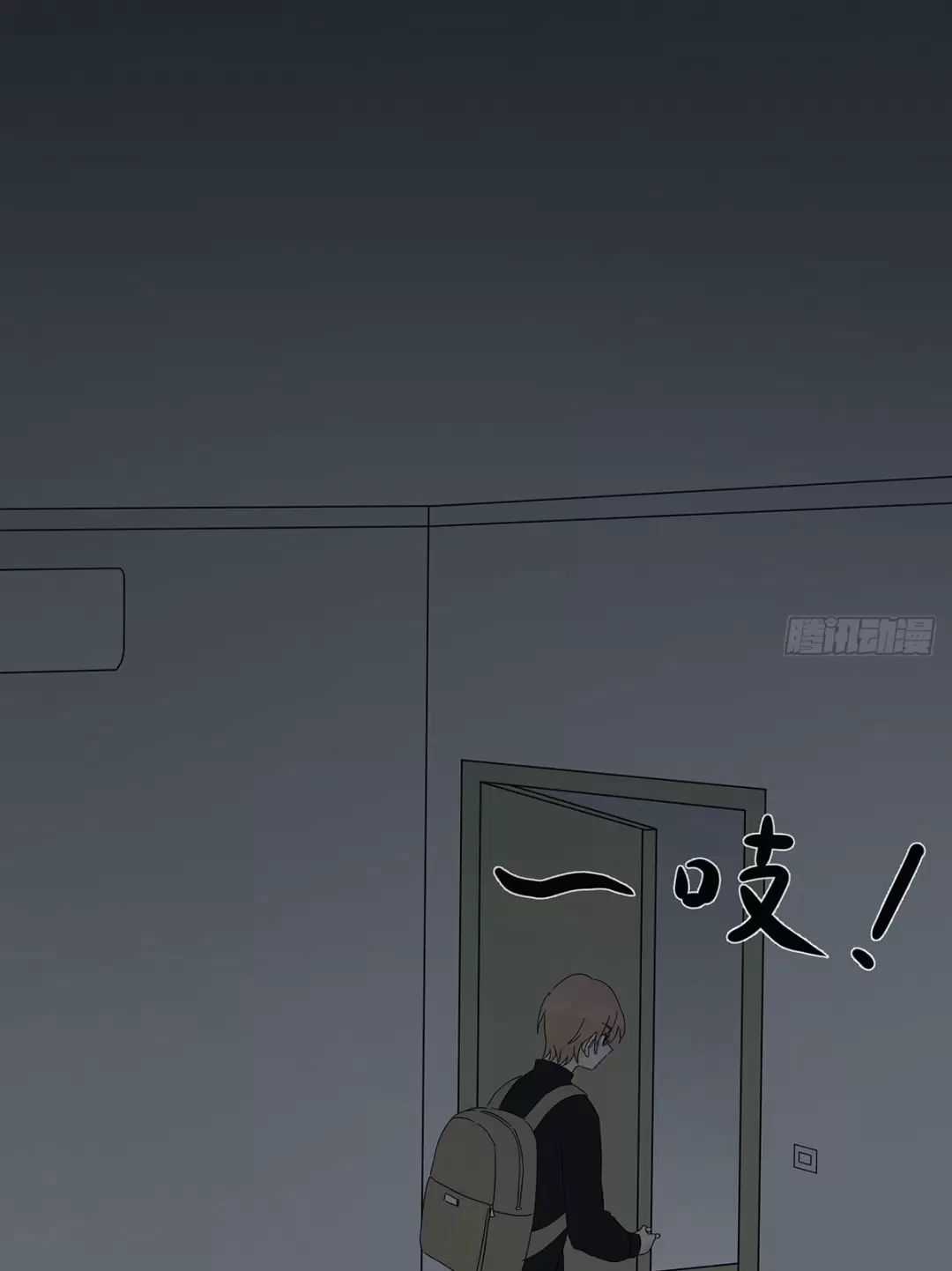 Nạn Nhân Thứ 7 - Chapter 40 - Trang 24