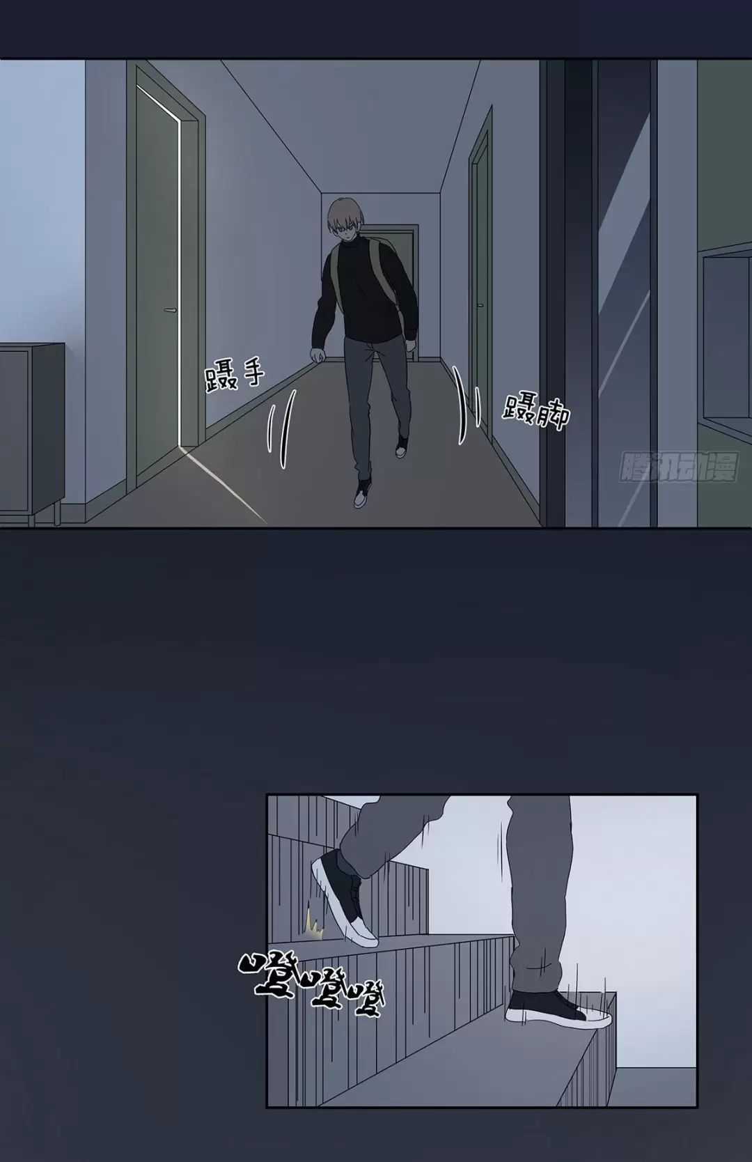 Nạn Nhân Thứ 7 - Chapter 40 - Trang 27