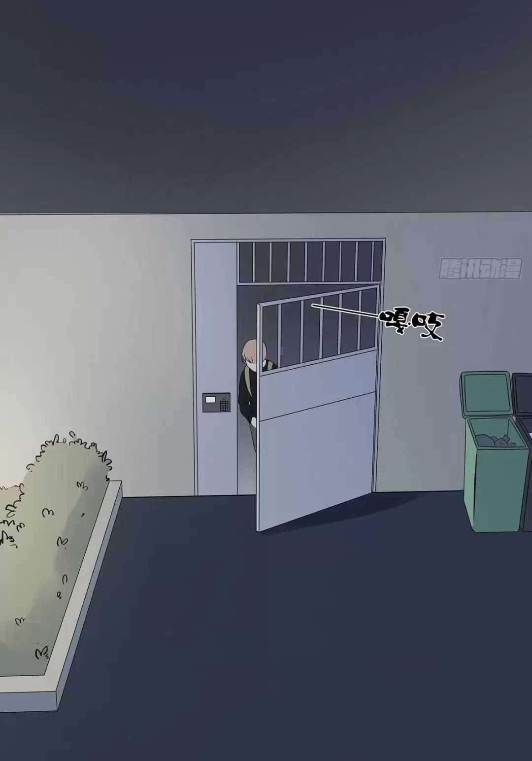 Nạn Nhân Thứ 7 - Chapter 40 - Trang 28