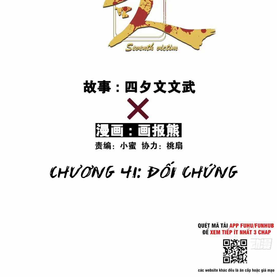 Nạn Nhân Thứ 7 - Chapter 41 - Trang 2