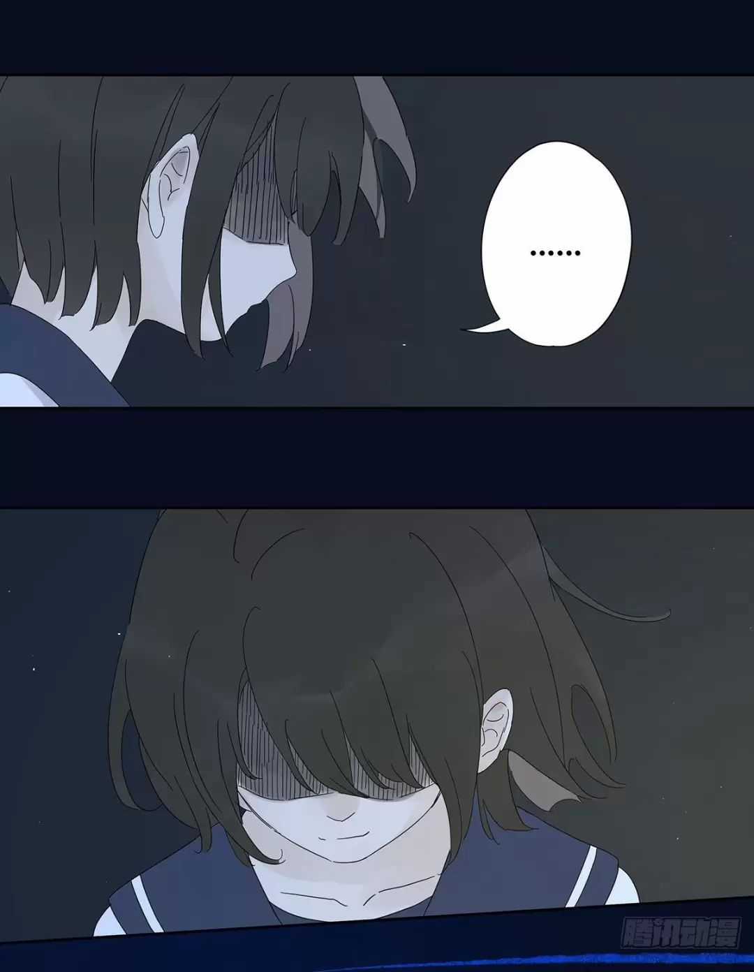 Nạn Nhân Thứ 7 - Chapter 41 - Trang 26