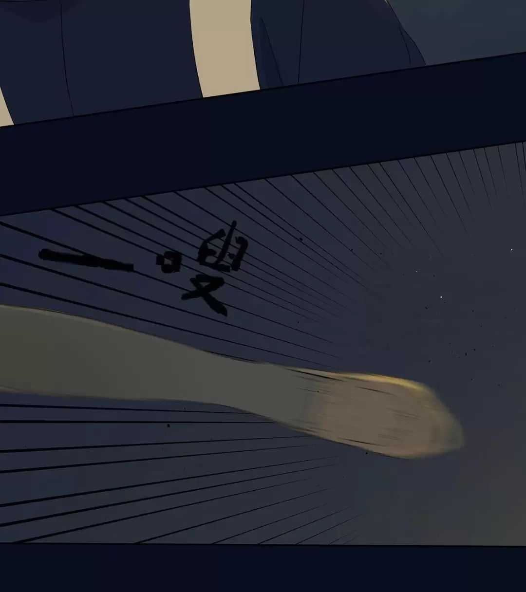 Nạn Nhân Thứ 7 - Chapter 41 - Trang 41