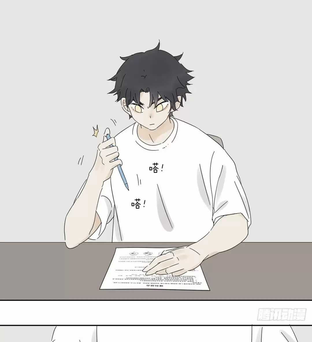 Nạn Nhân Thứ 7 - Chapter 41 - Trang 49