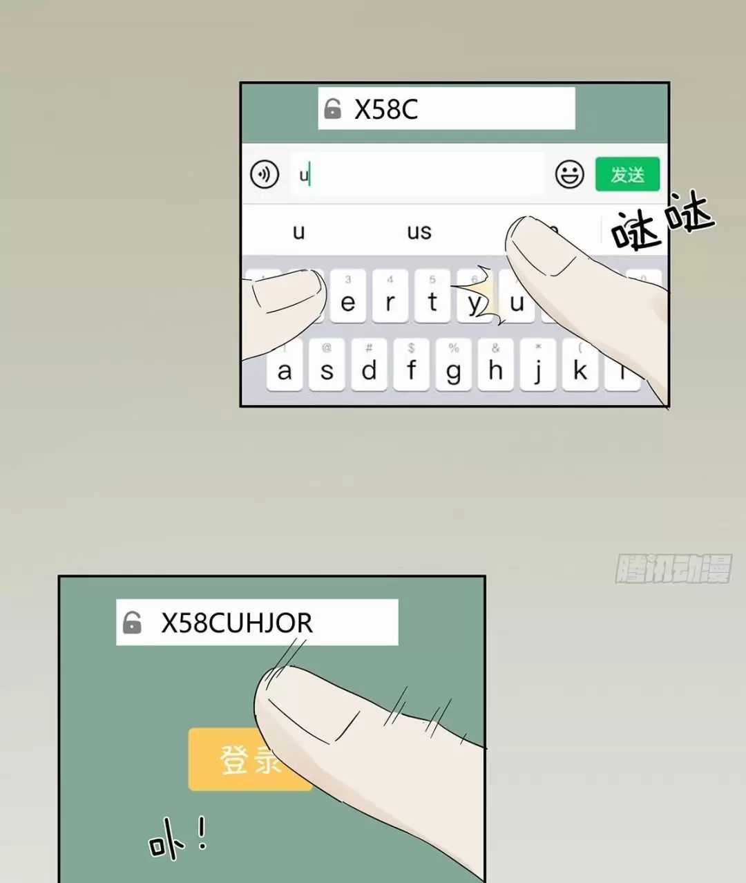 Nạn Nhân Thứ 7 - Chapter 41 - Trang 8