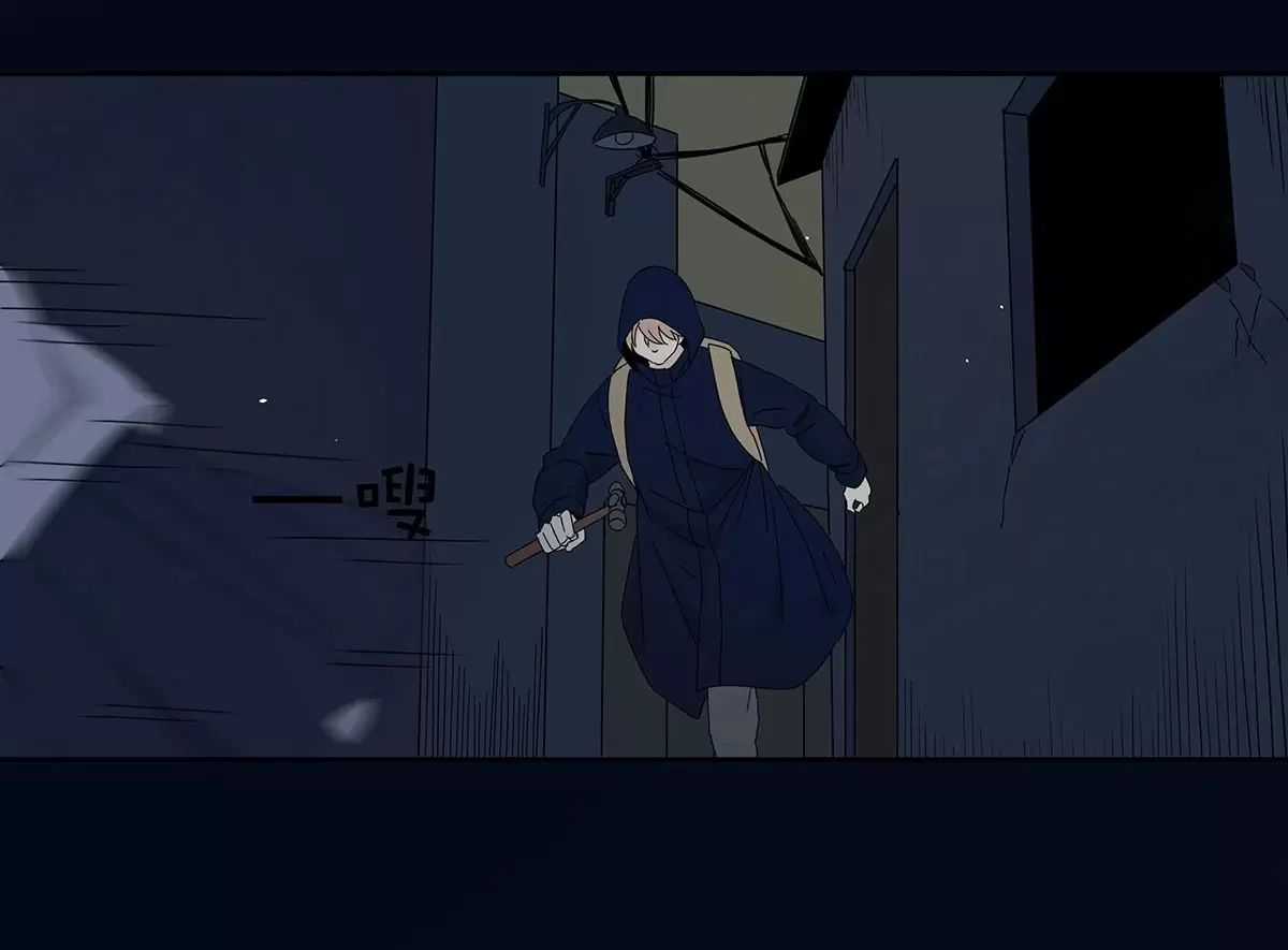 Nạn Nhân Thứ 7 - Chapter 42 - Trang 13