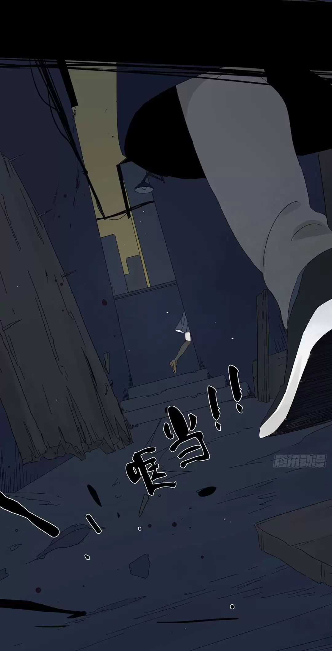 Nạn Nhân Thứ 7 - Chapter 42 - Trang 19