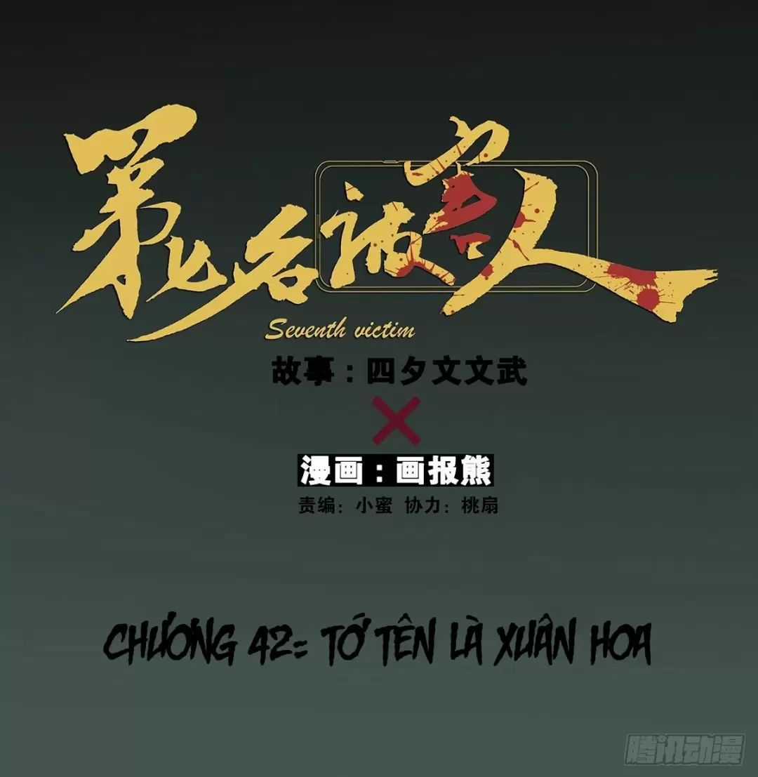 Nạn Nhân Thứ 7 - Chapter 42 - Trang 32