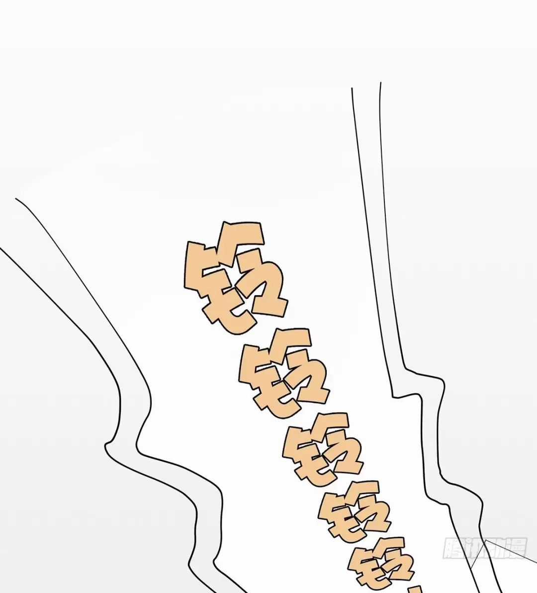 Nạn Nhân Thứ 7 - Chapter 42 - Trang 38