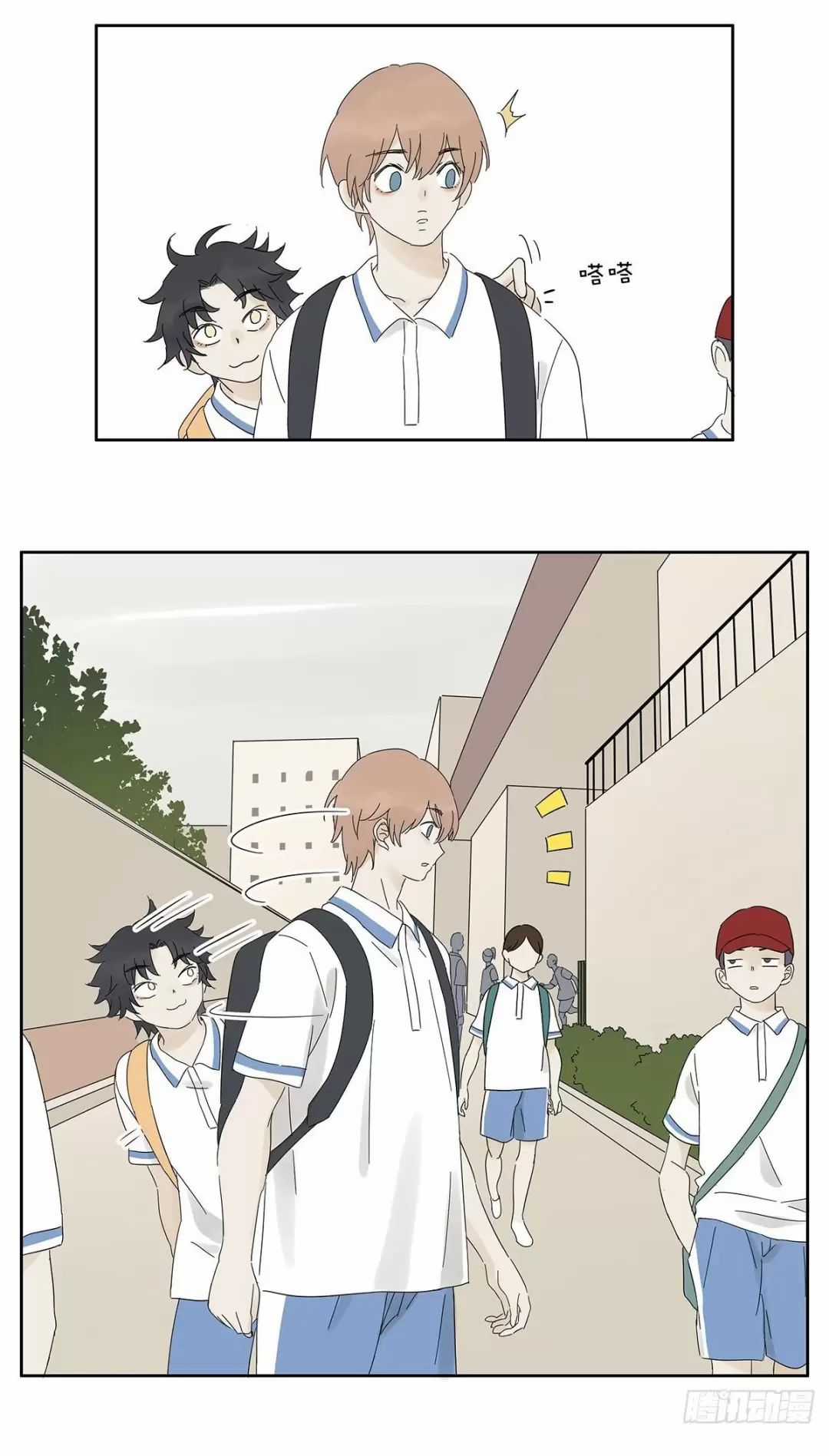 Nạn Nhân Thứ 7 - Chapter 42 - Trang 45