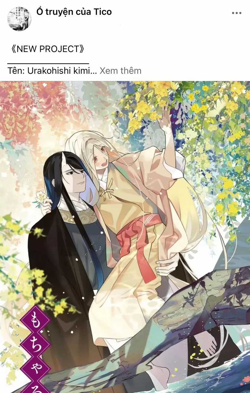 Nạn Nhân Thứ 7 - Chapter 42 - Trang 6