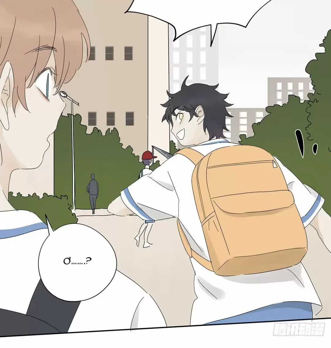 Nạn Nhân Thứ 7 - Chapter 42 - Trang 57