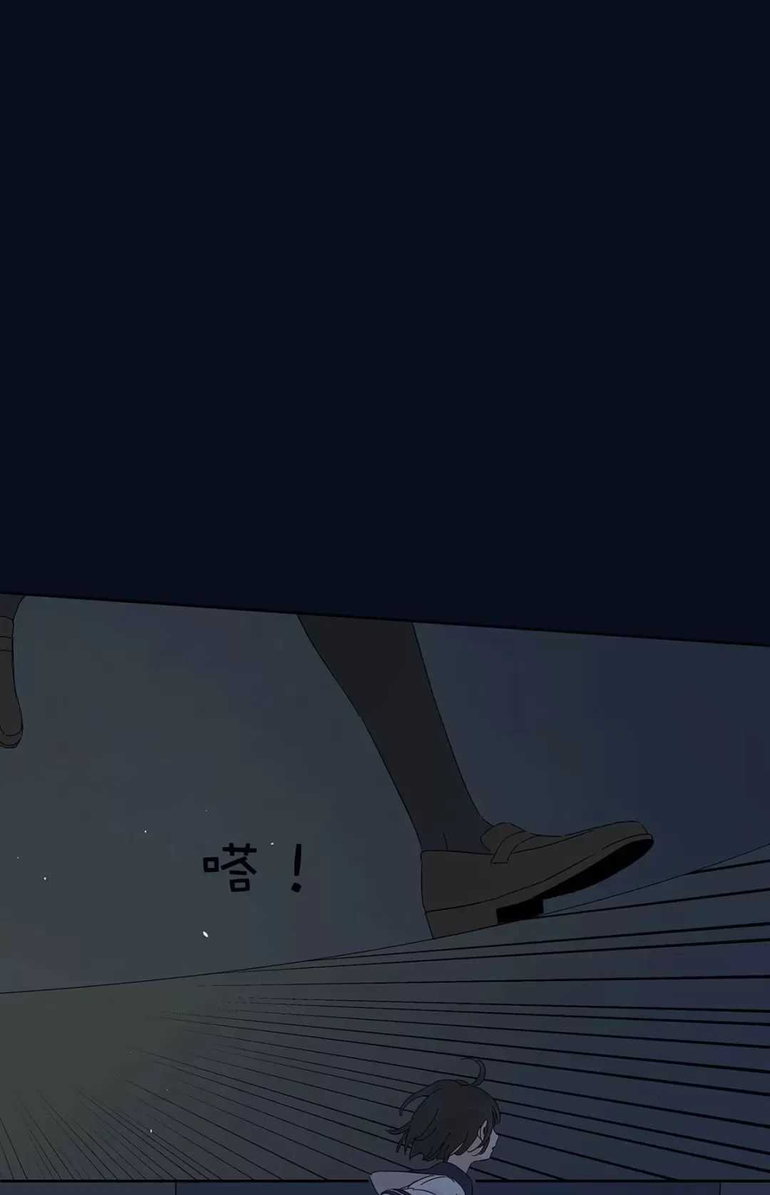 Nạn Nhân Thứ 7 - Chapter 42 - Trang 7