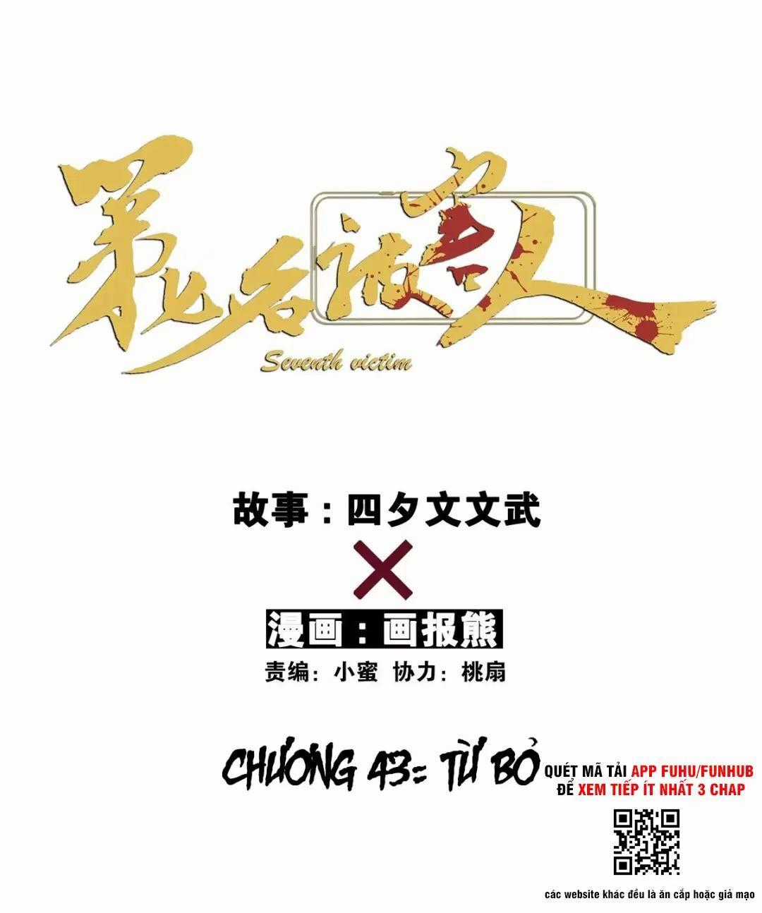 Nạn Nhân Thứ 7 - Chapter 43 - Trang 1