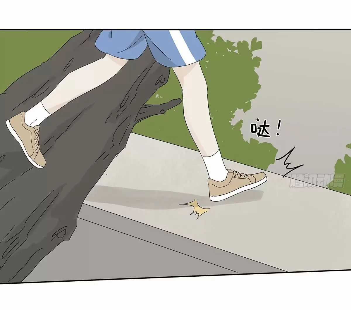 Nạn Nhân Thứ 7 - Chapter 43 - Trang 25