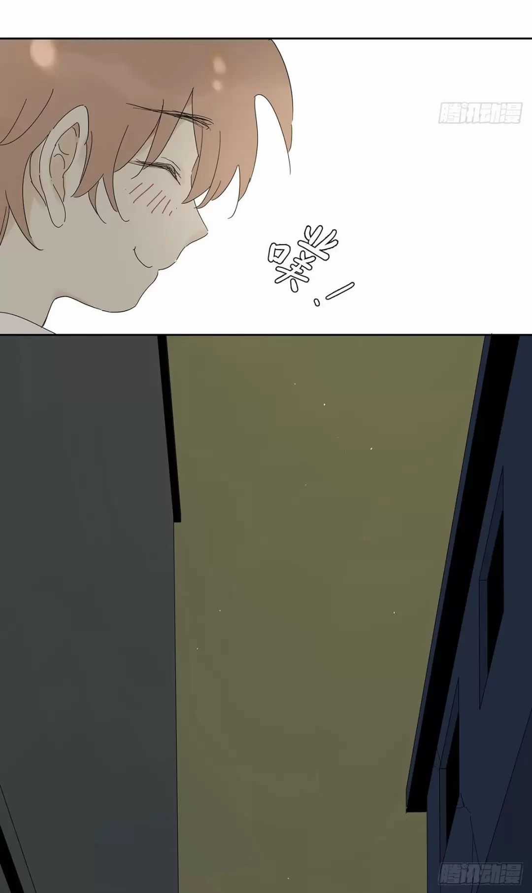 Nạn Nhân Thứ 7 - Chapter 43 - Trang 42