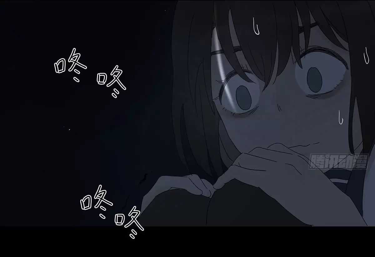 Nạn Nhân Thứ 7 - Chapter 43 - Trang 50