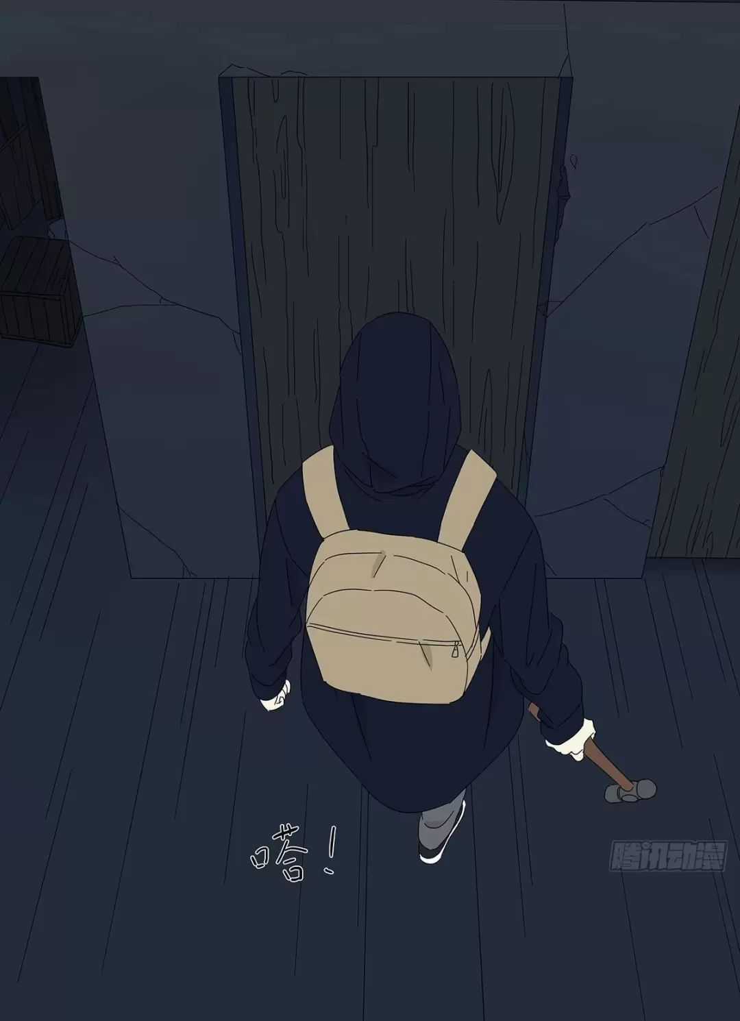 Nạn Nhân Thứ 7 - Chapter 43 - Trang 52