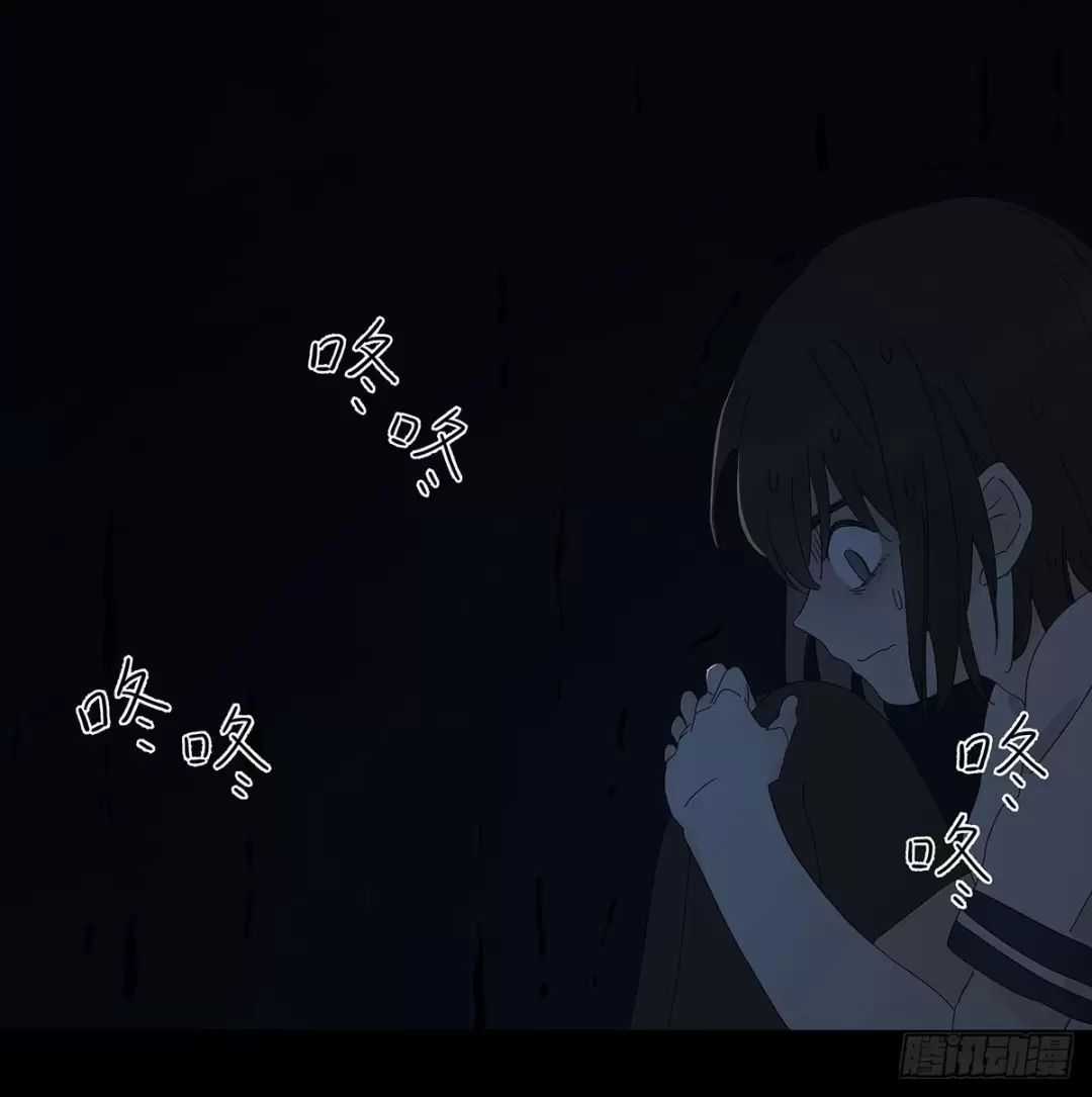 Nạn Nhân Thứ 7 - Chapter 43 - Trang 56