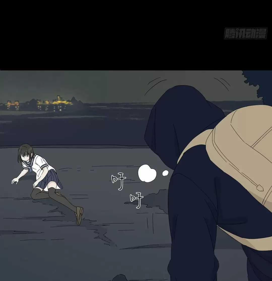 Nạn Nhân Thứ 7 - Chapter 44 - Trang 20