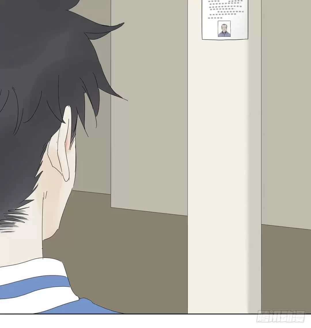 Nạn Nhân Thứ 7 - Chapter 44 - Trang 48