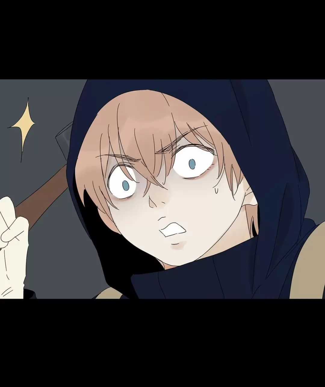 Nạn Nhân Thứ 7 - Chapter 44 - Trang 8