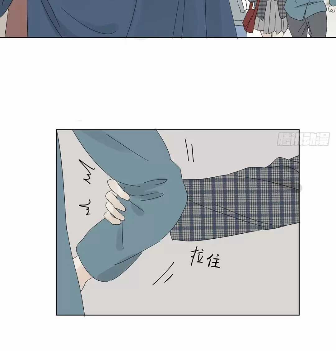 Nạn Nhân Thứ 7 - Chapter 45 - Trang 39