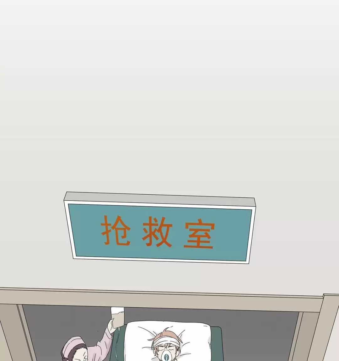 Nạn Nhân Thứ 7 - Chapter 45 - Trang 52