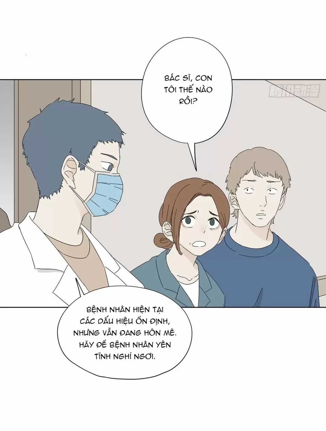 Nạn Nhân Thứ 7 - Chapter 46 - Trang 14